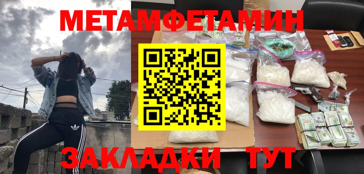  COCAIN Бутурлиновка