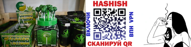 Canna-Cookies конопля  Бутурлиновка 