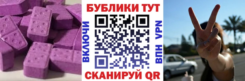 цены   Бутурлиновка  ЭКСТАЗИ louis Vuitton 