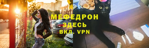 скорость Балахна