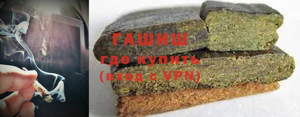 a pvp Балабаново