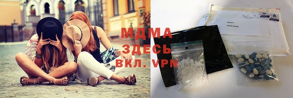 a pvp Балабаново