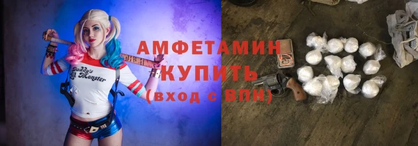 дмт Белоозёрский