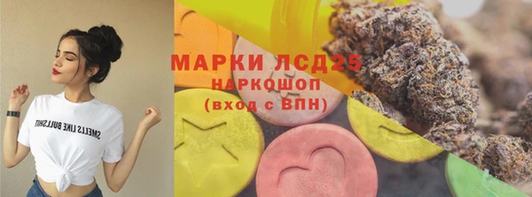 a pvp Балабаново