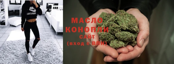 дмт Белоозёрский