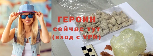 a pvp Балабаново