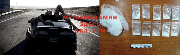 твердый Баксан