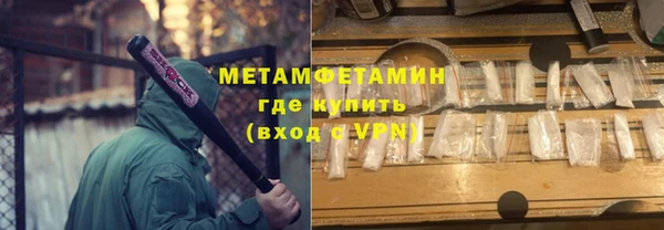 твердый Баксан