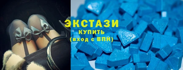 PSILOCYBIN Беломорск