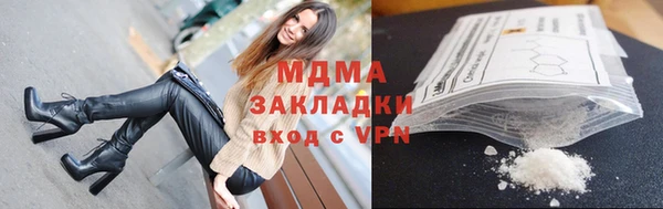 твердый Баксан