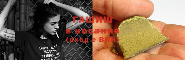 скорость Балахна