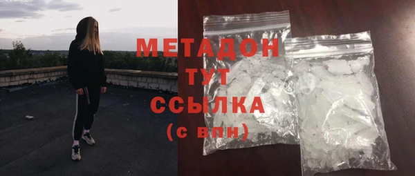 a pvp Балабаново