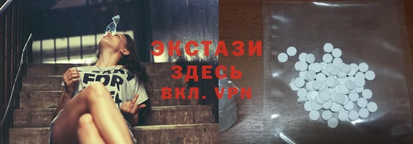 a pvp Балабаново