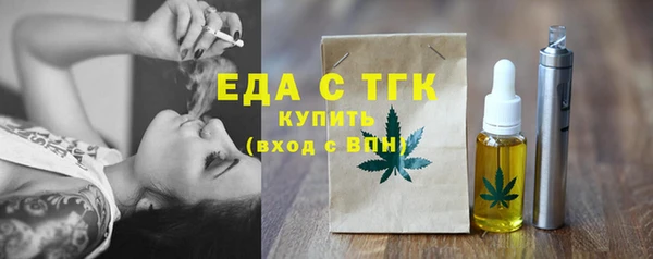 дмт Белоозёрский