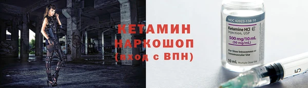 твердый Баксан
