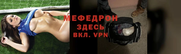 a pvp Балабаново