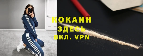 твердый Баксан