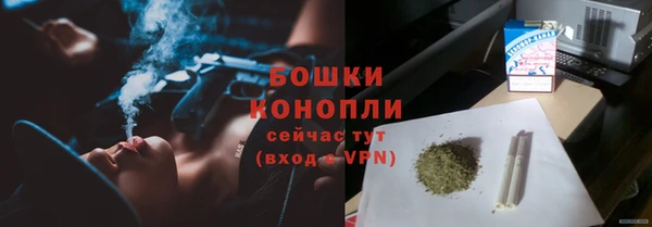 твердый Баксан