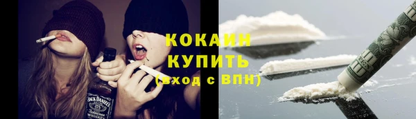 скорость Балахна