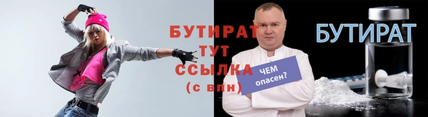скорость Балахна