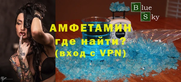 a pvp Балабаново