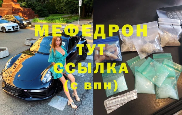 PSILOCYBIN Беломорск
