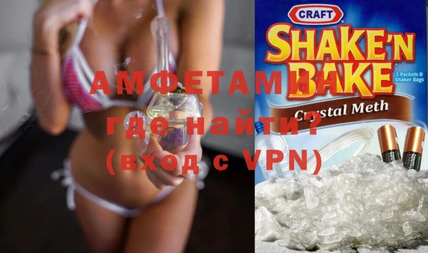 твердый Баксан