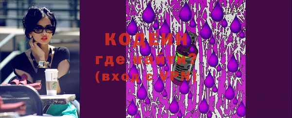 скорость Балахна