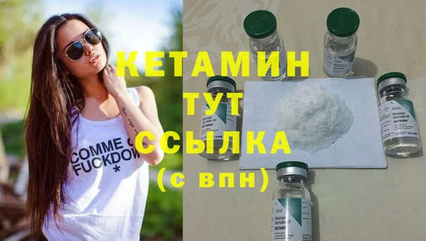 твердый Баксан