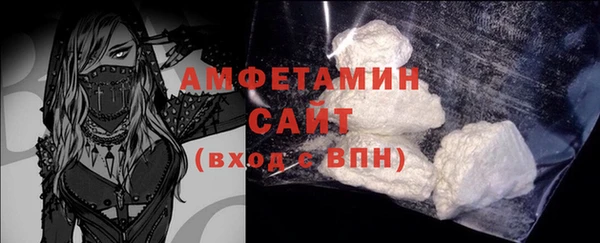 скорость Балахна