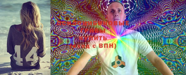 дмт Белоозёрский
