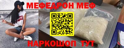 mdma Заволжье
