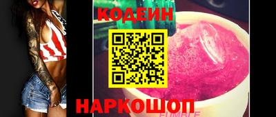 MDMA Premium VHQ Жуковский