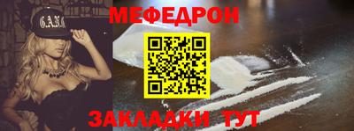 твердый Волжск