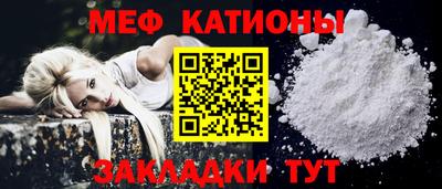 MDMA Premium VHQ Жуковский