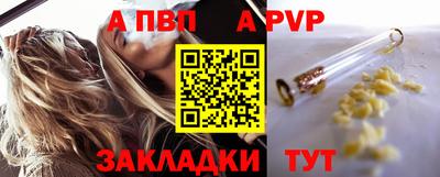 MDMA Premium VHQ Жуковский
