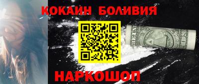 гашиш Волжский