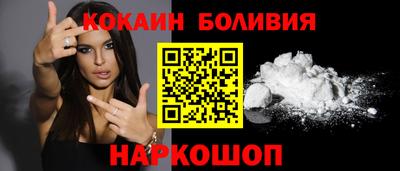 MDMA Заводоуковск