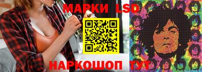 mdma Заволжье