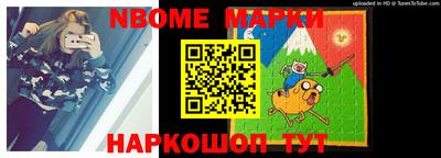 твердый Волжск