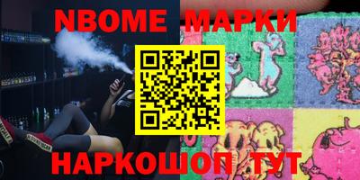 MDMA Premium VHQ Жуковский