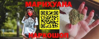 mdma Заволжье
