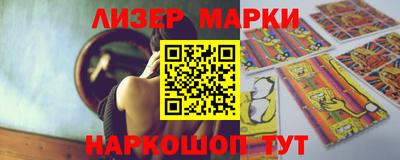mdma Заволжье