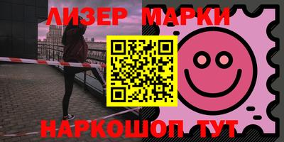 MDMA Заводоуковск