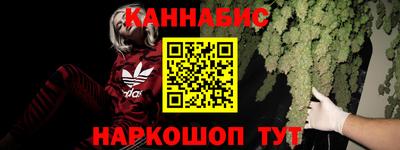 MDMA Premium VHQ Жуковский