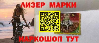 MDMA Premium VHQ Жуковский