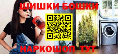 MDMA Заводоуковск
