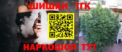 MDMA Premium VHQ Жуковский