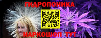 mdma Заволжье