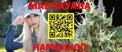 MDMA Заводоуковск